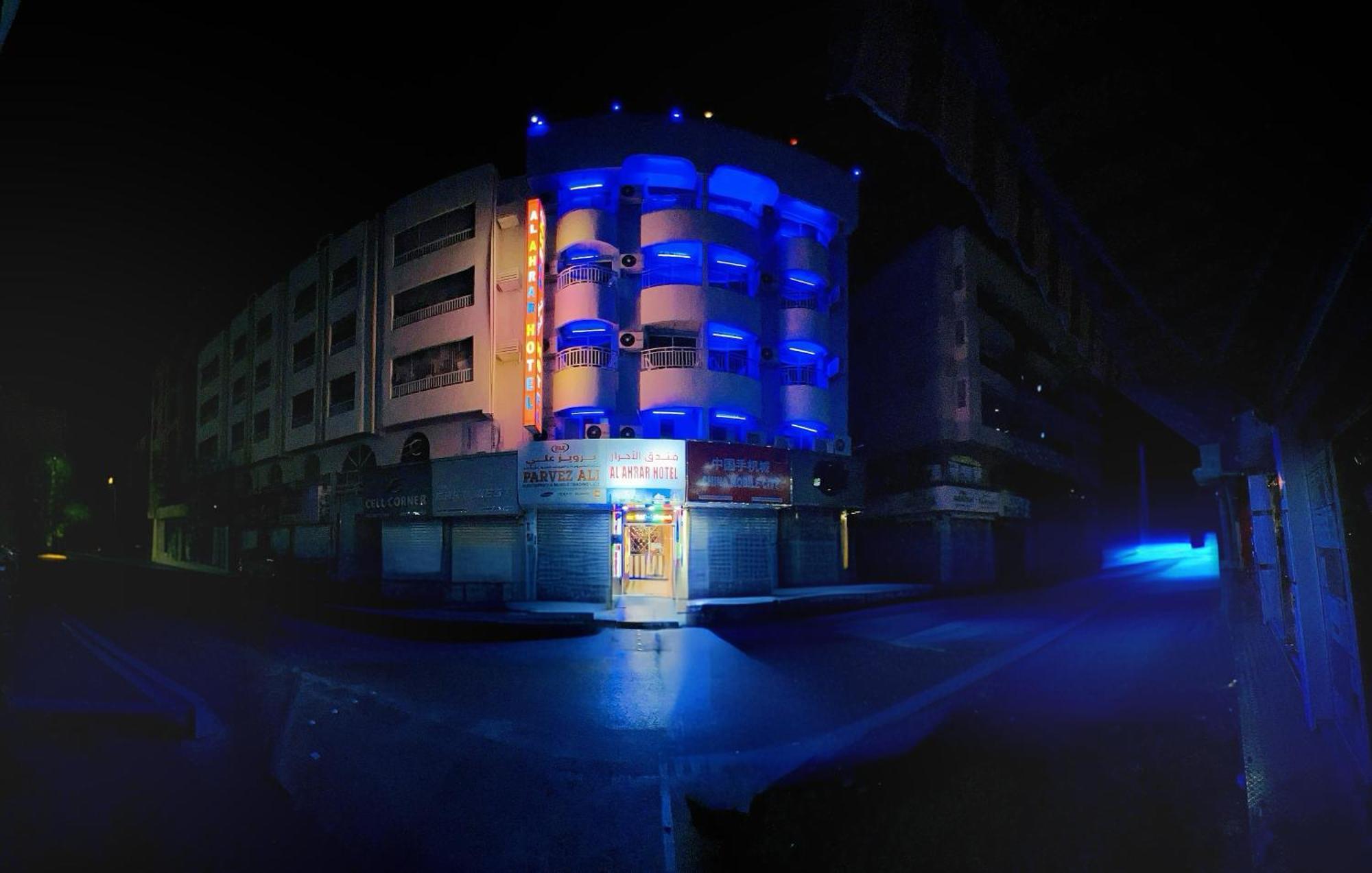 Al Ahrar Hotel Dubai Luaran gambar